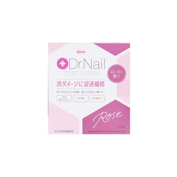 興和 ドクターネイル ディープセラム ローズの香り 3 3ml Dr Nail ネイル 爪用 浸透補修液 ツルハドラッグ 通販 Paypayモール