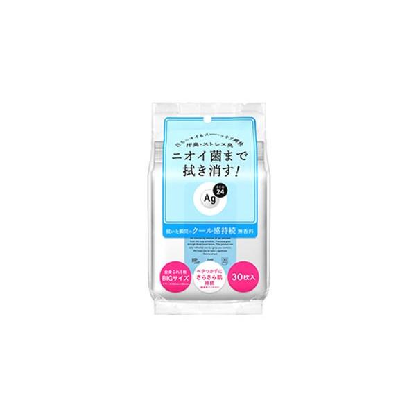 t@CgDfC G[W[fI24 NAV[V[g N[ (30)fIhgV[g