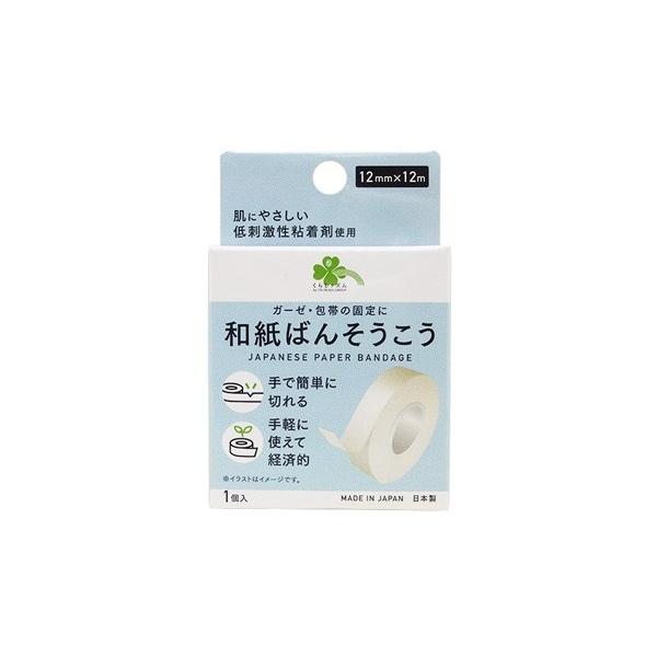 炵Y a΂񂻂 12mm×12m (1) e[v T[WJe[v