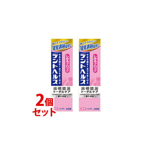 sZbg̔t@CI fgwX pn~KL ݂ubN (85g)×2Zbg ^R g[^PA ݂@򕔊Oi@