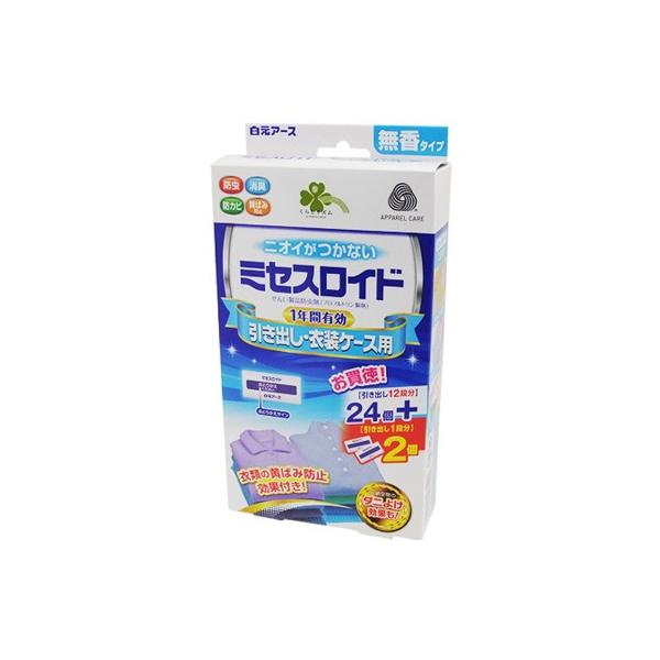 炵Y ~ZXCh oEߑP[Xp 1NԗL ^Cv (24+2) h