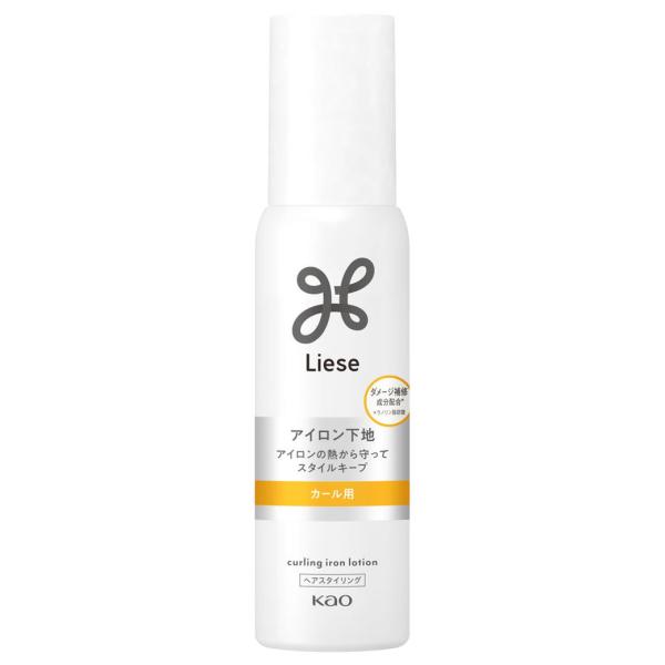 アイロン カール スタイリング剤 ボディケア ヘアケア用品の人気商品 通販 価格比較 価格 Com