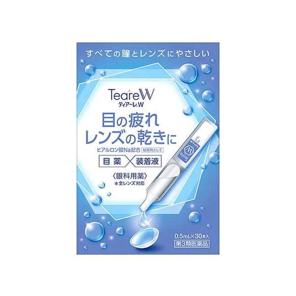 他サイト： 【第3類医薬品】オフテクス ティアーレW (0.5mL×30本) 目薬 コンタクトレンズ装着液の商品画像