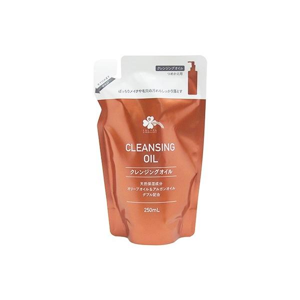 【ハダキララ】クレンジングオイル100ml ➕詰替用2本セット HappyLifeBio / ハダキララ・クレンジングオイルの商品情報