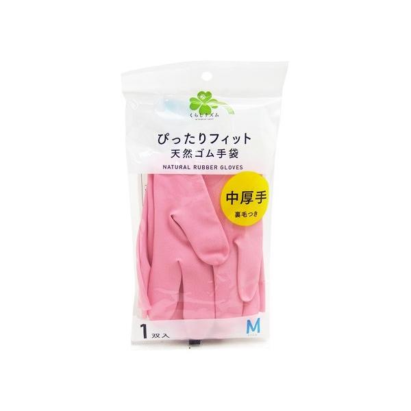 JANコード：4582451692868【売れ筋】