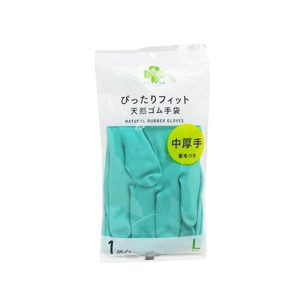 JANコード：4582451692875【売れ筋】