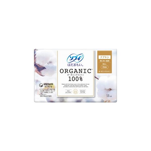 j`[ \tB ͂ I[KjbNRbg HȂ 23cm ɑp (16) pivL ~@򕔊Oi