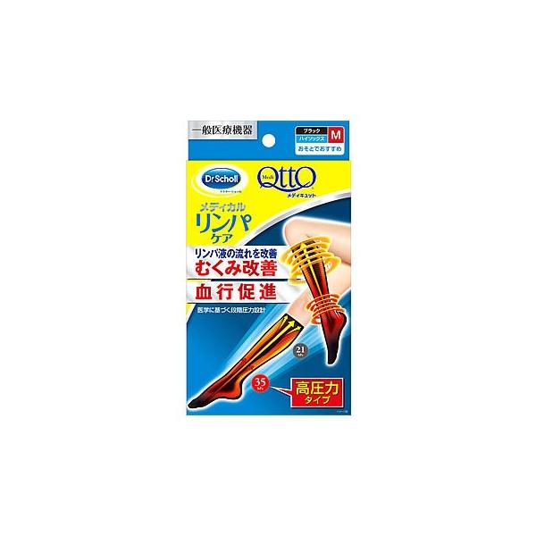 LbgxL[U[ hN^[V[ fBLbg fBJpPA nC\bNX ubN MTCY (1) \bNX@ʈË@