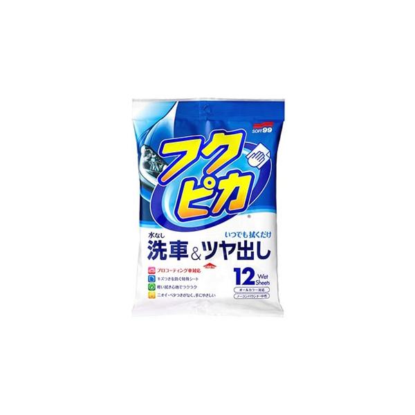 \tg99 tNsJ ԁco W-220 00468 (12) ԗp N[i[