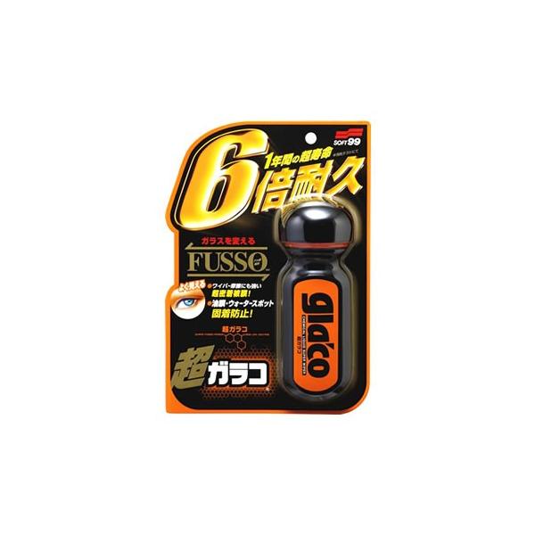 \tg99 KR (70mL) J[PApi KR KXR[eBO