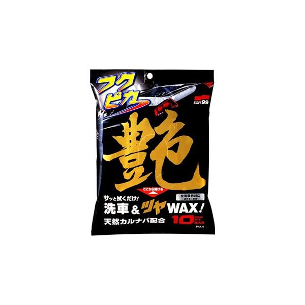 \tg99 tNsJ  ԁcWAX (10) ԗp N[i[