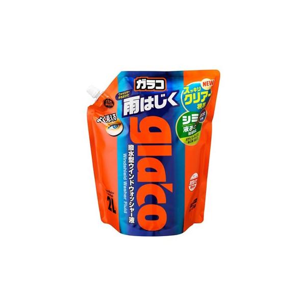 \tg99 KREHbV[ pE`pbN (2L) ^ EChEHbV[t glaco