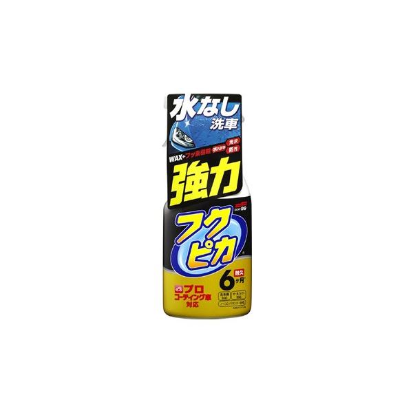 \tg99 tNsJgK[ ̓^Cv 2.0 (400mL) Ȃ bNX J[PApi