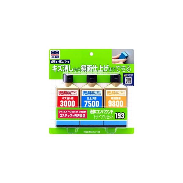 \tg99 t̃RpEhgCAZbg (80mL×3) ԗp Cpi