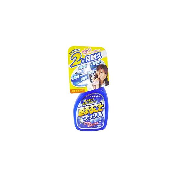  J[I[ Ԃ܂邲ƃbNXXv[ 2048 (500mL) ShFΉ J[bNX