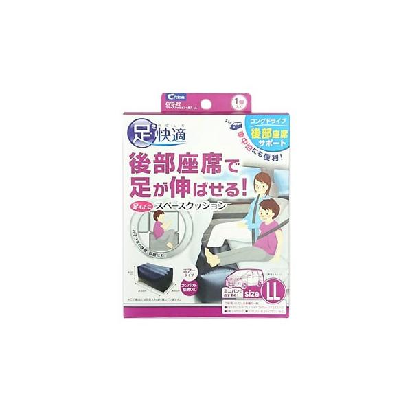 Ng Xy[XNbV LLTCY CFD-22 (1) ~jo2ڃV[gp GA[NbV