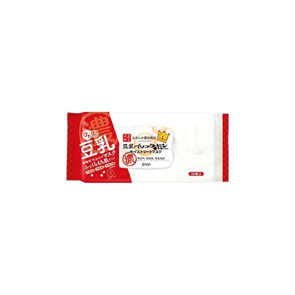 なめらか本舗 ノエビア サナ モイストシートマスク N (32枚入) 豆乳
