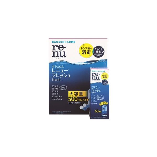 {V j[ tbV (500mL×2{{60mL) \tgR^NgYp  ۑt@򕔊Oi