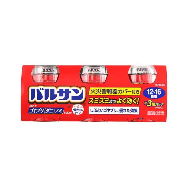 ※お買い上げいただける個数は5個までですJANコード：4580543940040【虫除けグッズ】