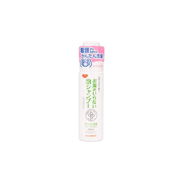 sW nri[X ̂ȂAVv[ (200mL) pi hCVv[ h ~