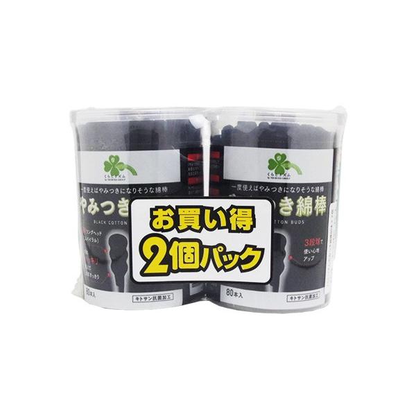 JANコード：4571292679275【売れ筋】