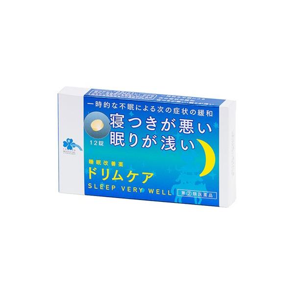 ※お買い上げいただける個数は3個までですJANコード：4571292678001【人気商品】【厳選】【売れ筋】