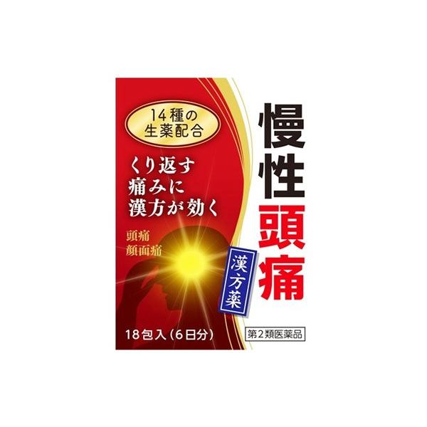 小太郎漢方製薬 【第2類医薬品】小太郎漢方製薬 清上けん痛湯エキス細