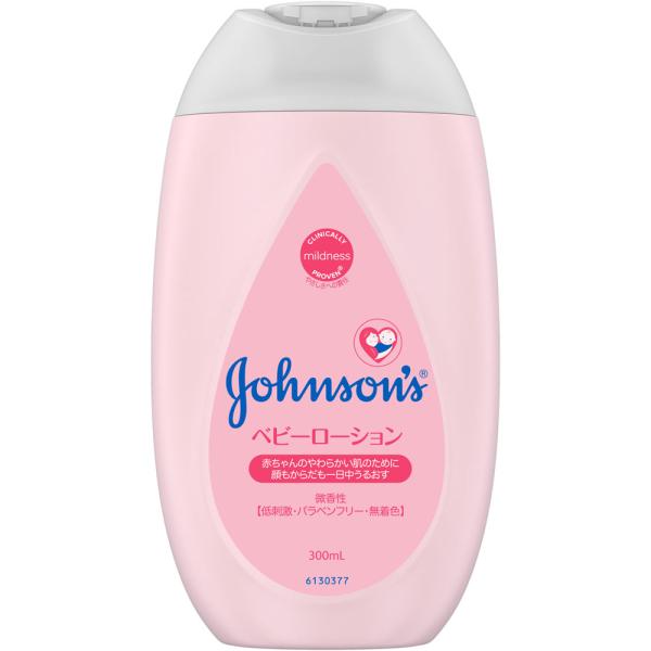 ジョンソンエンドジョンソン ベビーローション 微香性 (300mL) 赤ちゃん用　JANコード：4901730180078　