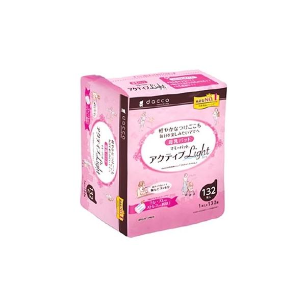 ダッコ 母乳パッド マミーパット アクティブライト 132枚