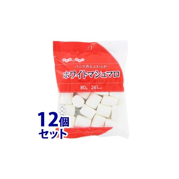おつまみ マシュマロの人気商品・通販・価格比較 - 価格.com おつまみ マシュマロの人気商品・通販・価格比較 - 価格.com