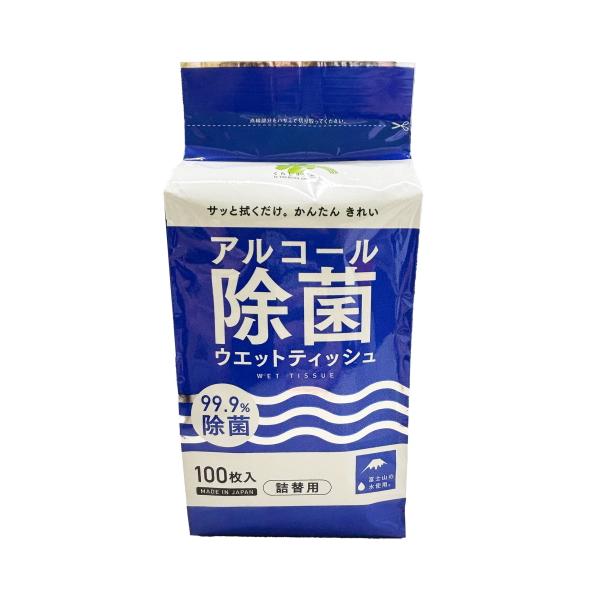 JANコード：4582451693216【人気商品】【厳選】【売れ筋】