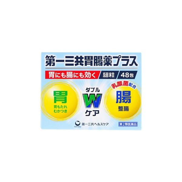 ※お買い上げいただける個数は5個までですJANコード：4987107627162