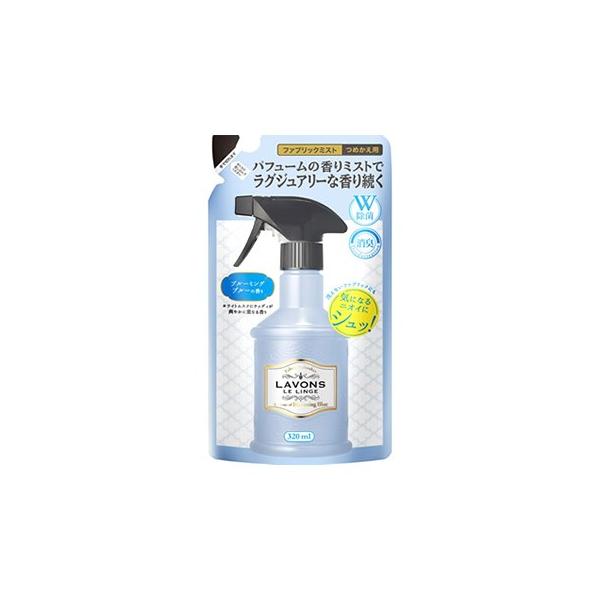 他サイト： ラボン ルランジェ ラ・ボン ファブリックミスト ブルーミングブルー つめかえ用 (320mL) 詰め替え用 衣類用・布製品用消臭剤の商品画像