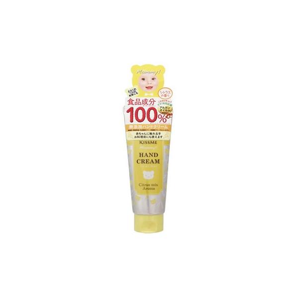 伊勢半 キスミー マミー ハンドクリームC (60g) :10131192:ツルハドラッグ - 通販 - Yahoo!ショッピング 伊勢半 キスミー マミー ハンドクリームC (60g) :10131192:ツルハドラッグ - 通販 - Yahoo!ショッピング