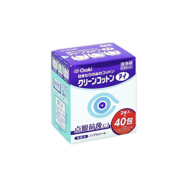 IITLfBJ N[RbgAC (2×40) ȁ@򕔊Oi