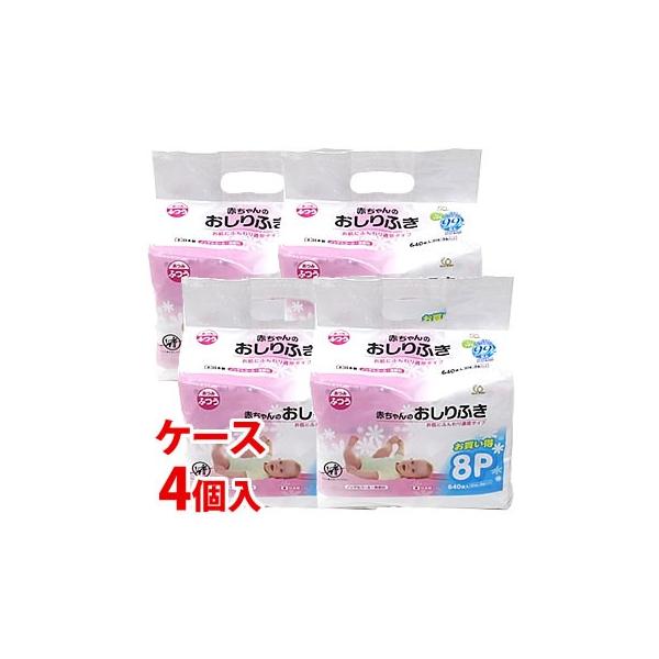 ケース》 大一紙工 赤ちゃんのおしりふき (80枚×8個)×4個 ベビー用おしりふき :10131360:ツルハドラッグ - 通販 - Yahoo!ショッピング ケース》 大一紙工 赤ちゃんのおしりふき (80枚×8個)×4個 ベビー用おしりふき :10131360:ツルハドラッグ - 通販 - Yahoo!ショッピング