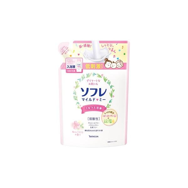 JANコード：4548514153813【乾燥】【入浴剤CP】【秋】【保湿】【あったかグッズ】