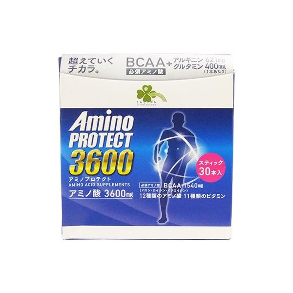 JANコード：4571292679169【cp】【人気商品】【厳選】