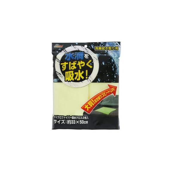 R[ }CNt@Co[ zNX CC-34 (2) ԗpi