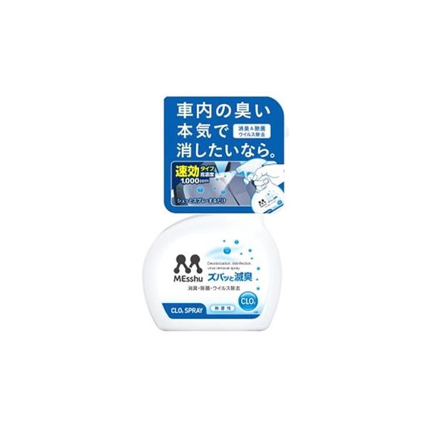 vX^bt YobƖŏLXv[ C-60 (230mL) ԗp FEL