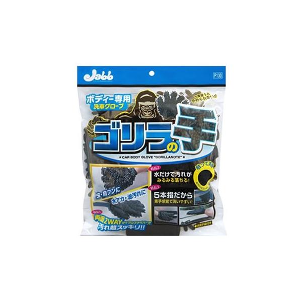 vX^bt {fB[pO[u S̎ P130 (1) ԗpi