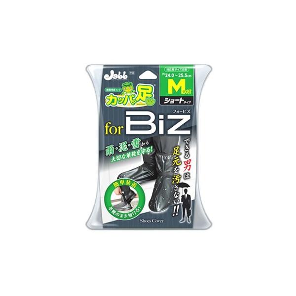 vX^bt gїp Jbp̑rY M P158 (1Zbg) ԗpi