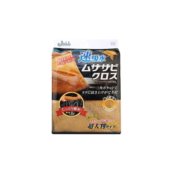 vX^bt z TTrNX P161 (1) ԗpi