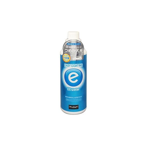 vX^bt CCEH[^[ C[W[R[eBO S168 ߂p (480mL) lߑւp R[eBO ԗpi