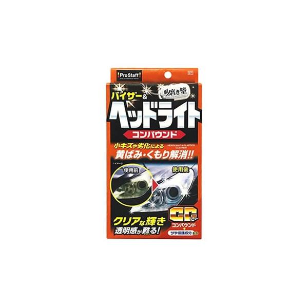 vX^bt @ m wbhCgRpEh S-71 (80mL)  ԗpi