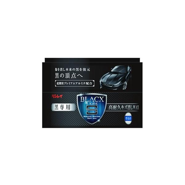 C BLACX TYPEFS p ϋvLYWAX (180g) ԗpbNX