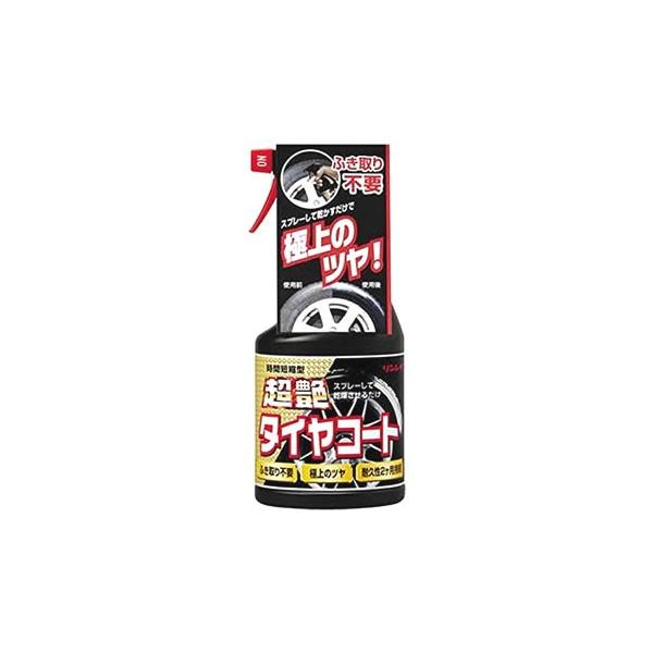 Yu-kaページ SEKI YU OFFICIAL GOODS STORE