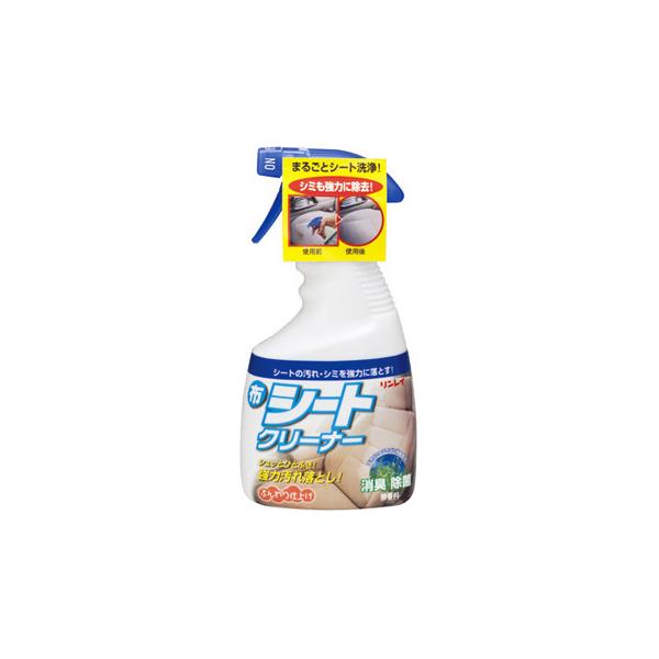 リンレイ 布シートクリーナー スプレータイプ (400mL) 洗車用品