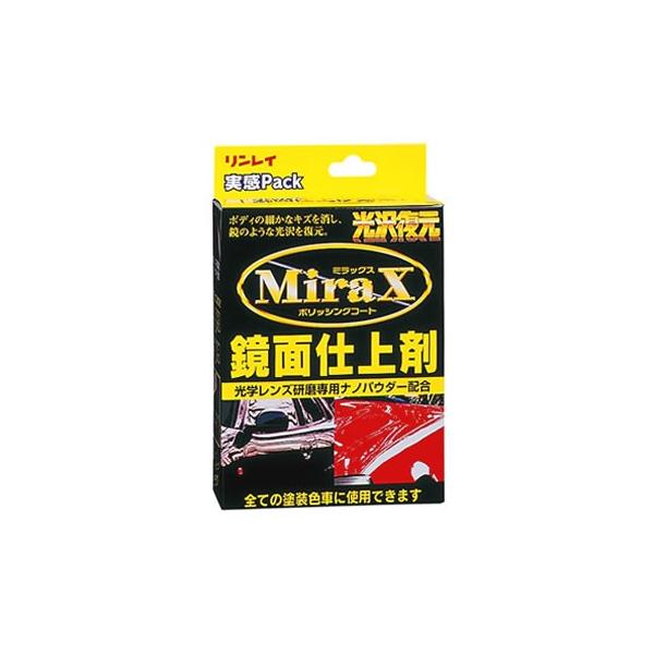 C ~bNXpbN (100mL)  ԗpi