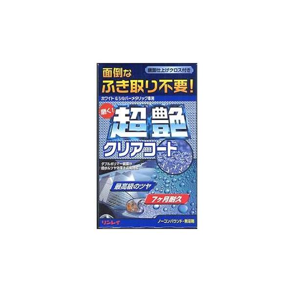 C NAR[g zCgVo[^bNԗp (200g) ԃco